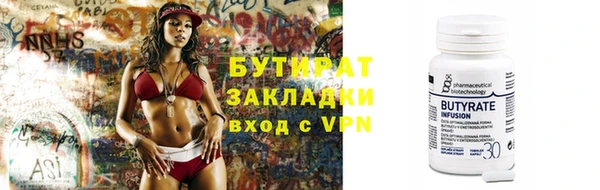дживик Абдулино