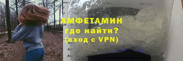 дживик Абдулино