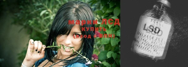 mix Абинск