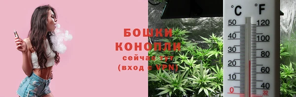 скорость Абаза