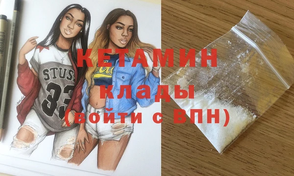 скорость Абаза