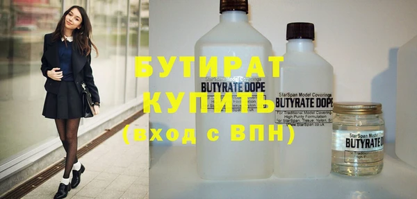 дживик Абдулино