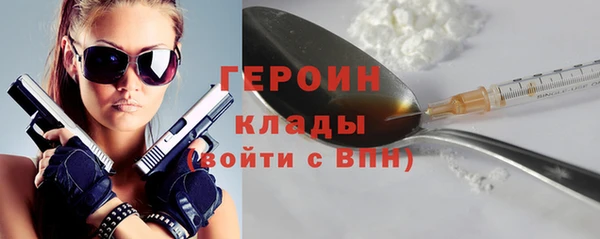 mix Абинск