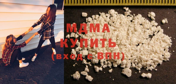 крисы Покров