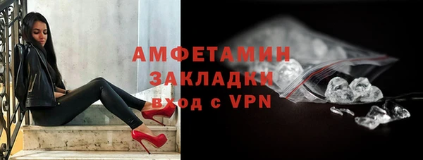скорость Абаза