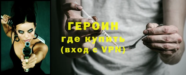 скорость mdpv Покровск