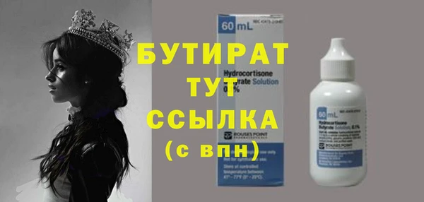 дживик Абдулино