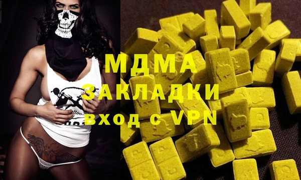 дживик Абдулино