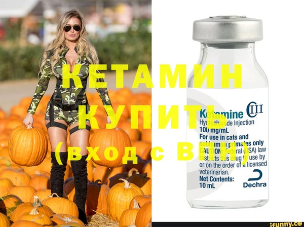 дживик Абдулино