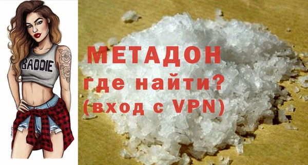 дживик Абдулино