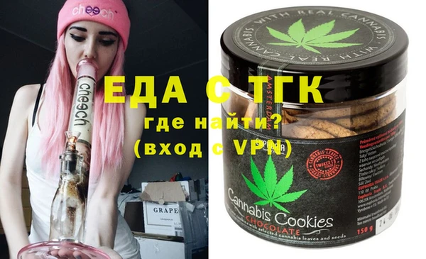 mix Абинск