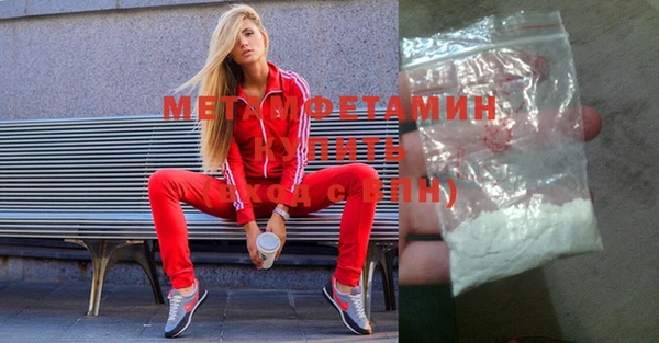 mix Абинск