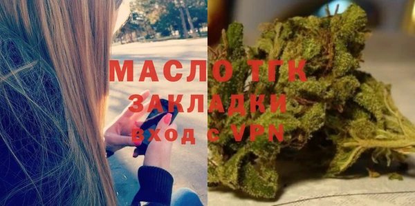 mix Абинск