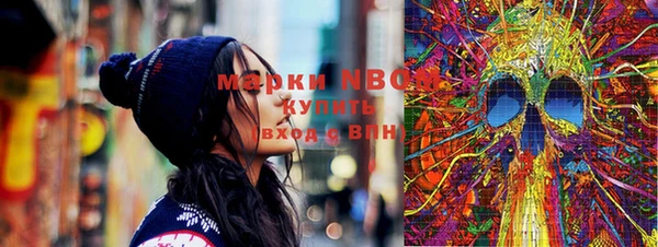 mix Абинск