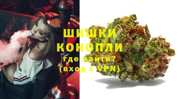 скорость Абаза