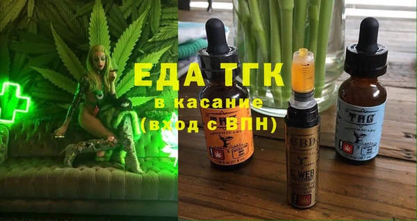 mix Абинск