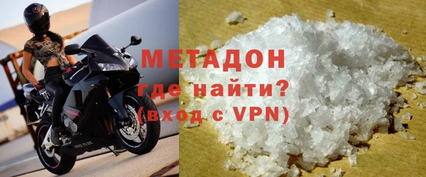 дживик Абдулино