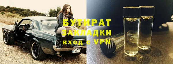 скорость Абаза