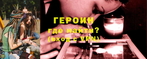 дживик Абдулино