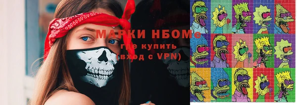 скорость Абаза
