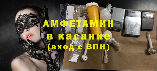 скорость Абаза