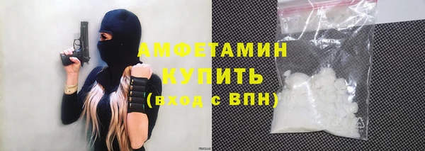 скорость Абаза